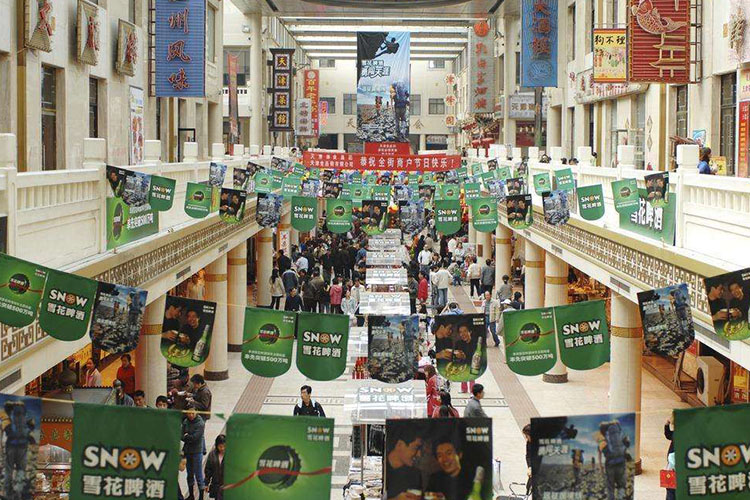 鋁型設(shè)備材護罩